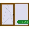 Ціноутворення Вікна 1750x1440 мм REHAU Euro 70 GOLDEN OAK з двох сторін. Ціна: ₴16,628.93