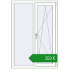 Ціноутворення Вікна 980x1450 мм REHAU Euro 70. Ціна: €252.89