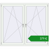 Ціноутворення Вікна 1700x1500 мм REHAU Brillant-Design. Ціна: €379.15