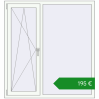 Ціноутворення Вікна 1350x1450 мм REHAU Euro 60 Білий (RAL 9016) з двох сторін. Ціна: €195.09
