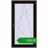 Ціноутворення Вікна 800x1500 мм REHAU Euro 70 BLACK_BROWN з двох сторін. Ціна: ₴9,855.37