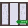 Ціноутворення Вікна 1900x1650 мм Altest Pony 375 RAL 8017 Chocolate brown з двох сторін. Ціна: ₴31,129.34