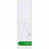 Ціноутворення Вікна 550x1850 мм REHAU Euro 70 Білий (RAL 9016) з двох сторін. Ціна: ₴6,385.19