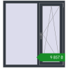 Ціноутворення Вікна 1170x1260 мм REHAU Euro 60 ANTHRACITE_GREY_STRUKTURAL з двох сторін. Ціна: ₴9,856.95