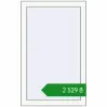 Ціноутворення Вікна 585x945 мм REHAU Euro 70 Білий (RAL 9016) з двох сторін. Ціна: ₴2,529.13