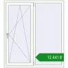 Ціноутворення Вікна 1300x1450 мм REHAU Euro 70 Білий (RAL 9016) з двох сторін. Ціна: ₴12,440.86