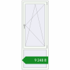 Ціноутворення Вікна 770x2010 мм REHAU Brillant-Design Білий (RAL 9016) з двох сторін. Ціна: ₴9,248.05