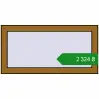 Ціноутворення Вікна 800x400 мм REHAU Euro 70 LIGHT_OAK з двох сторін. Ціна: ₴2,324.02