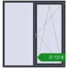 Ціноутворення Вікна 1600x1700 мм REHAU SYNEGO MD ANTHRACITE_GREY_STRUKTURAL з двох сторін. Ціна: ₴27,737.13