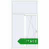 Ціноутворення Вікна 1400x2500 мм REHAU Brillant-Design Білий (RAL 9016) з двох сторін. Ціна: ₴17,144.56