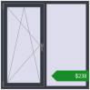 Ціноутворення Вікна 1400x1400 мм REHAU Euro 60 ANTHRACITE_GREY_STRUKTURAL з двох сторін. Ціна: $238.08