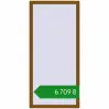 Ціноутворення Вікна 870x1870 мм REHAU Euro 60 GOLDEN OAK з двох сторін. Ціна: ₴6,709.37