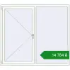 Ціноутворення Вікна 1700x1500 мм REHAU Euro 70 Білий (RAL 9016) з двох сторін. Ціна: ₴14,784.27