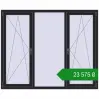 Ціноутворення Вікна 1900x1550 мм REHAU Euro 70 BLACK_ULTI-MATT з двох сторін. Ціна: ₴23,575.04