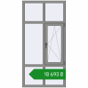 Ціноутворення Вікна 1000x2000 мм Altest Pony 375 RAL 9007 Grey aluminium з двох сторін. Ціна: ₴18,693.42