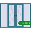 Ціноутворення Вікна 2000x1600 мм REHAU Euro 70 BRILLIANT_BLUE з двох сторін. Ціна: ₴26,006.13