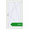 Ціноутворення Вікна 860x1520 мм REHAU Euro 60. Ціна: €141.99