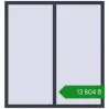 Ціноутворення Вікна 1400x1500 мм REHAU Brillant-Design ANTHRACITE_GREY_STRUKTURAL з двох сторін. Ціна: ₴13,804.19
