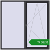 Ціноутворення Вікна 2000x2000 мм REHAU Euro 70 BLACK_ULTI-MATT з двох сторін. Ціна: ₴19,581.66
