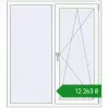 Ціноутворення Вікна 1270x1420 мм REHAU SYNEGO MD Білий (RAL 9016) з двох сторін. Ціна: ₴12,262.78