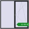 Ціноутворення Вікна 2000x2000 мм REHAU Euro 70 BLACK_ULTI-MATT з двох сторін. Ціна: ₴20,980.35