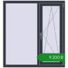 Ціноутворення Вікна 1170x1260 мм REHAU Euro 60 ANTHRACITE_GREY_STRUKTURAL з двох сторін. Ціна: ₴9,199.83