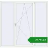 Ціноутворення Вікна 2050x2000 мм REHAU Euro 70 ANTHRACITE_GREY_STRUKTURAL ззовні. Ціна: ₴25,982.88