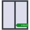Ціноутворення Вікна 900x1000 мм REHAU Brillant-Design ANTHRACITE_GREY_STRUKTURAL з двох сторін. Ціна: ₴8,805.63