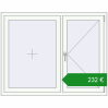 Ціноутворення Вікна 1400x1100 мм REHAU Brillant-Design. Ціна: €232.20