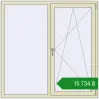 Ціноутворення Вікна 1500x1500 мм REHAU Euro 70 PEARL_WHITE_BEIGE_52L-2 з двох сторін. Ціна: ₴15,733.77