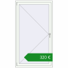 Ціноутворення Вікна 1000x1800 мм REHAU SYNEGO MD. Ціна: €319.96