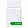 Ціноутворення Вікна 1050x1830 мм REHAU Euro 70 Білий (RAL 9016) з двох сторін. Ціна: ₴13,597.65