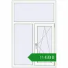 Ціноутворення Вікна 1000x1500 мм Altest Pony 375 RAL 9016 Traffic white з двох сторін. Ціна: ₴11,433.10