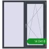 Ціноутворення Вікна 1320x1430 мм REHAU Euro 70 ANTHRACITE_GREY_STRUKTURAL з двох сторін. Ціна: ₴14,041.26