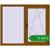 Ціноутворення Вікна 1330x1110 мм REHAU Euro 70 GOLDEN OAK з двох сторін. Ціна: ₴12,364.80