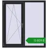 Ціноутворення Вікна 1200x1300 мм REHAU Euro 70 BLACK_ULTI-MATT з двох сторін. Ціна: ₴13,809.49