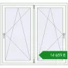 Ціноутворення Tilt-and-Turn 1450x1350 mm REHAU SYNEGO MD RAL 9016 Traffic white two-sided. Ціна: ₴14,658.99
