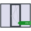 Ціноутворення Вікна 1760x1400 мм REHAU Euro 70. Ціна: €397.68