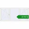 Ціноутворення Вікна 3000x1400 мм REHAU Euro 70 Білий (RAL 9016) з двох сторін. Ціна: ₴23,936.95