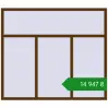 Ціноутворення Вікна 1900x1650 мм REHAU Euro 60 WALNUT з двох сторін. Ціна: ₴14,946.74