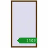 Ціноутворення Вікна 1000x1800 мм REHAU Euro 60 WALNUT з двох сторін. Ціна: ₴5,751.55