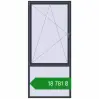 Ціноутворення Вікна 1200x2700 мм REHAU Euro 60 ANTHRACITE_GREY_STRUKTURAL з двох сторін. Ціна: ₴18,780.66