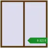 Ціноутворення Вікна 1500x1500 мм REHAU Euro 60 WALNUT з двох сторін. Ціна: ₴8,321.63