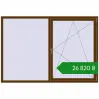 Ціноутворення Вікна 2200x1500 мм REHAU Euro 70 WALNUT з двох сторін. Ціна: ₴26,820.20