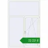 Ціноутворення Вікна 1550x2300 мм REHAU SYNEGO MD Білий (RAL 9016) з двох сторін. Ціна: ₴22,220.72