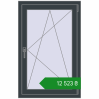 Ціноутворення Вікна 715x1110 мм Altest Pony 375 RAL 7016 Anthracite grey з двох сторін. Ціна: ₴12,522.85