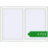 Ціноутворення Вікна 1195x875 мм REHAU Euro 70 Білий (RAL 9016) з двох сторін. Ціна: ₴4,712.27
