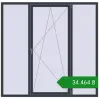 Ціноутворення Вікна 2050x2000 мм REHAU Brillant-Design ANTHRACITE_GREY_STRUKTURAL з двох сторін. Ціна: ₴34,463.68