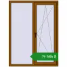 Ціноутворення Вікна 1200x1600 мм REHAU Brillant-Design GOLDEN OAK з двох сторін. Ціна: ₴19,585.81