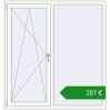 Ціноутворення Вікна 1500x1600 мм REHAU Euro 70. Ціна: €286.65
